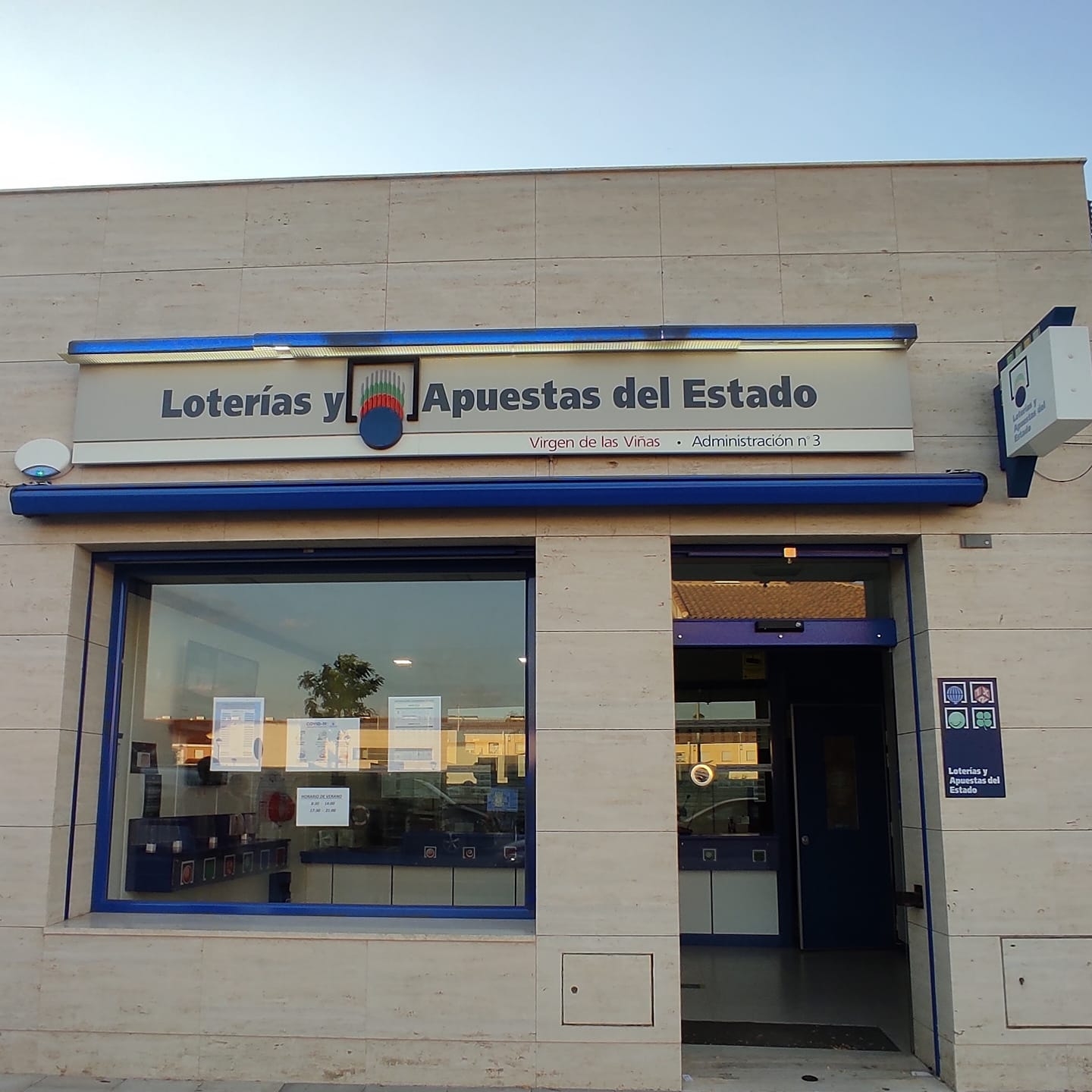 Lotería y apuestas Virgen de las Viñas - Colaborador II Open Ajedrez Tomelloso